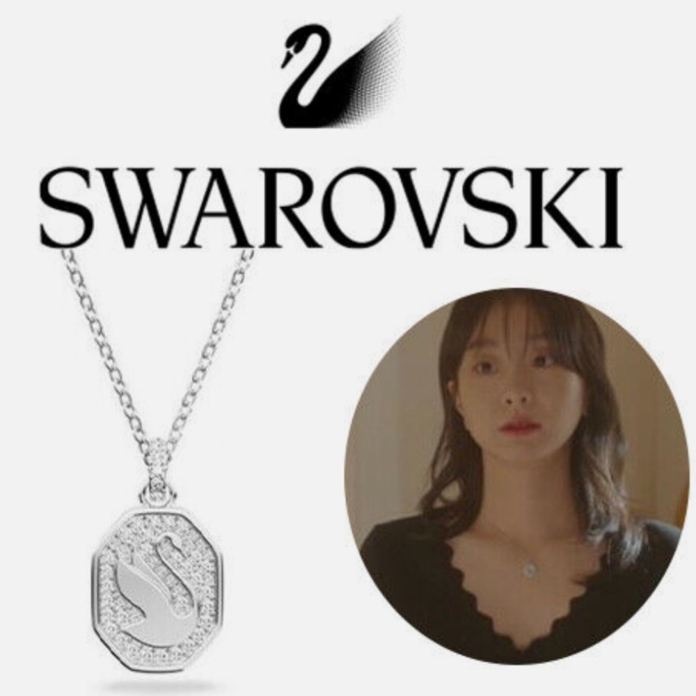 Swarovski Signum Swan Pendant Necklace Long White Rhodium Plated NWT - Picture 6 of 10